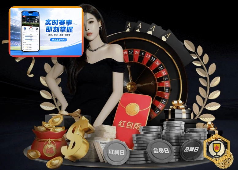 2026美加墨世界杯赛程与球队资料主视觉图