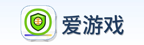 爱游戏 Logo